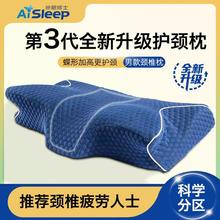 ˯�߲�ʿ�޻����o�i�����؏��o�i׵ſ˯����������ӛ���޳������^