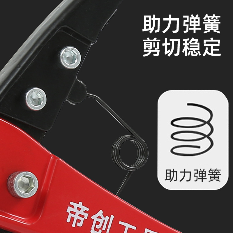 Cuchilla para cortar tubos de PVC marca Dichuang, tijeras para tuberías de agua, tijeras de corte rápido para PPR, herramienta de corte para tubos de aluminio y plástico, industrial. image 5