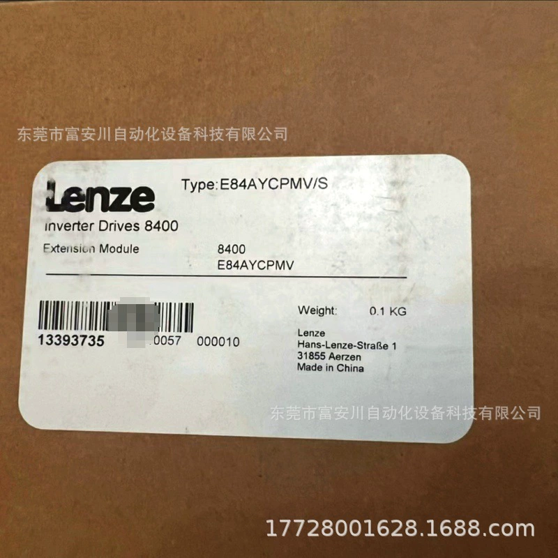Модуль Lenze/Lenz E84AYCPMV/S E84AYCPMV, новый оригинал, наличие на складе
