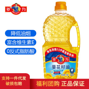 ���� ��������1.8LСƿ�b ȥ����ե�㷴ʽ֬������ó�����