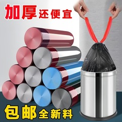 大型バケツ大型ケータリング業務用ポータブルゴミ袋家庭用巾着タイプ厚手の手頃な価格のキッチン専用ビニール袋