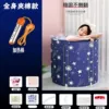 [Fully quilted] Six brackets Starry Sky Blue 65x65-[Automatic heating] Bathtub + Cushion + Heating Rod + Petals