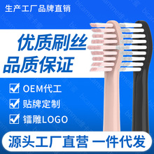 �m����Tʿ��늄���ˢ�^S1/S1pro/S3/S5��Qˢ�^����Jokissͨ��