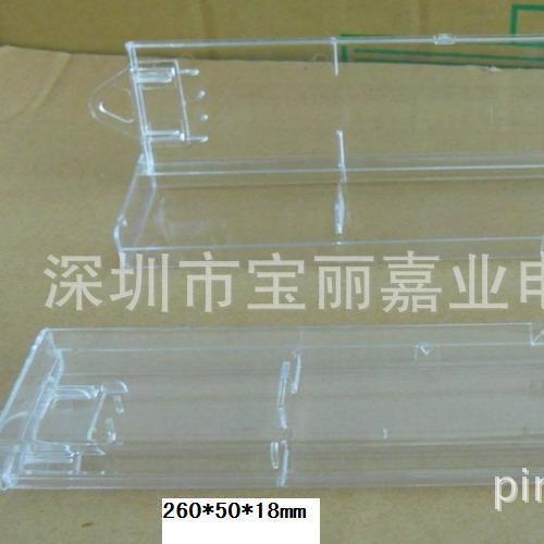 透明长条手表盒 挂墙挂壁手表包装盒 长条透明塑料手表盒 塑料盒