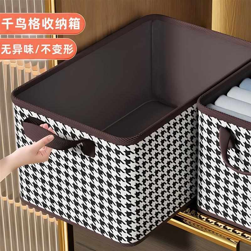Houndstooth 저장 상자 의류 저장 상자 대용량 접이식 가정용 저장 상자 서랍 유형 저장 상자