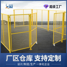 推拉围栏网机器人护栏网设备隔离安全防护围栏厂房镀锌钢网铁丝网