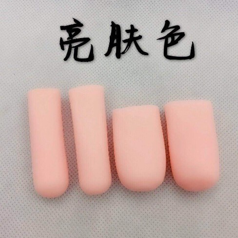 Waterproof protective silicone long protective case for toes