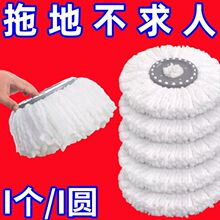 ͨ�üӺ�ղ��^�ؓ����A�ϰ��^�Ǽ��޾����D�аѵ��ϲ��^��Q�^