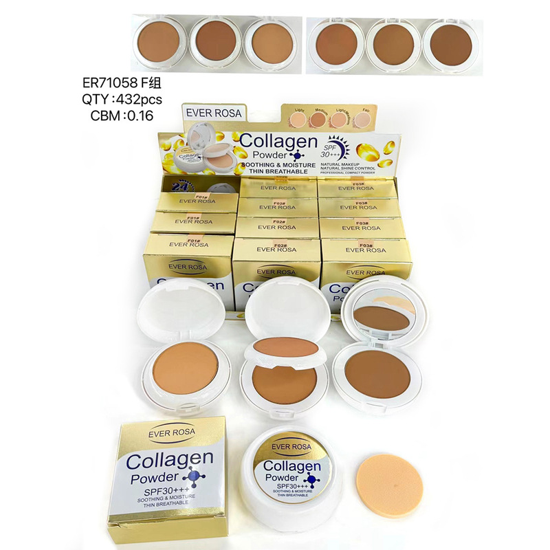 HUDA双层粉饼Beauty胡达美丽Luminous Pressed Powderهوداب|undefined