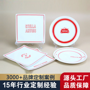 8���մɈA�P�˱P�ͱP���b�YƷӡˢlogo�S�Ҳ;߱P���бP����