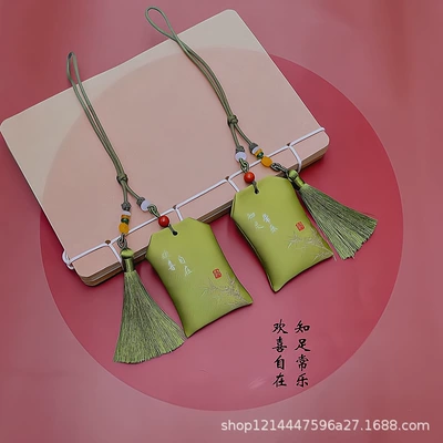 bag wholesale gift, Car hanging - a-tassel-contentment