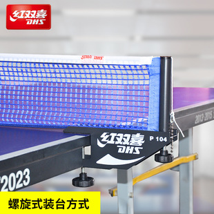 �t�pϲƹ�������W������ʽƹ����̨�W���҃�ƹ�Ҕr�WP145ƹ����W