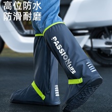 Ь�׷�ˮ��ѩ��������Ӻ���ĥ����ʹ�ó����_�׸�Ͳ��Ь����Ů��