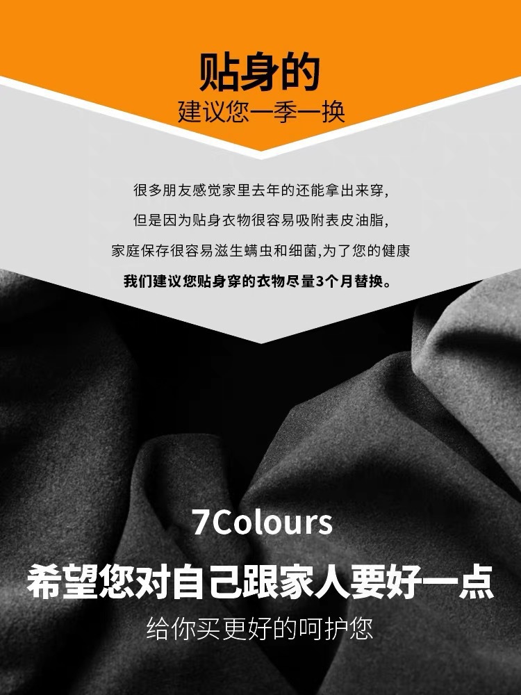 详情图_4.jpg