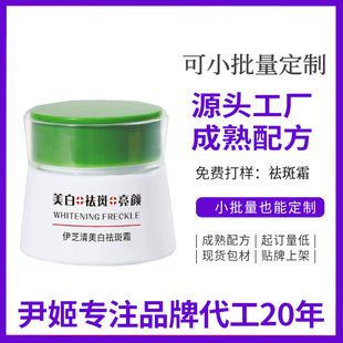 ��֥���������˪�ӹ����� ����ɫ���S�ְ�ȸ�����B���o�غ����w