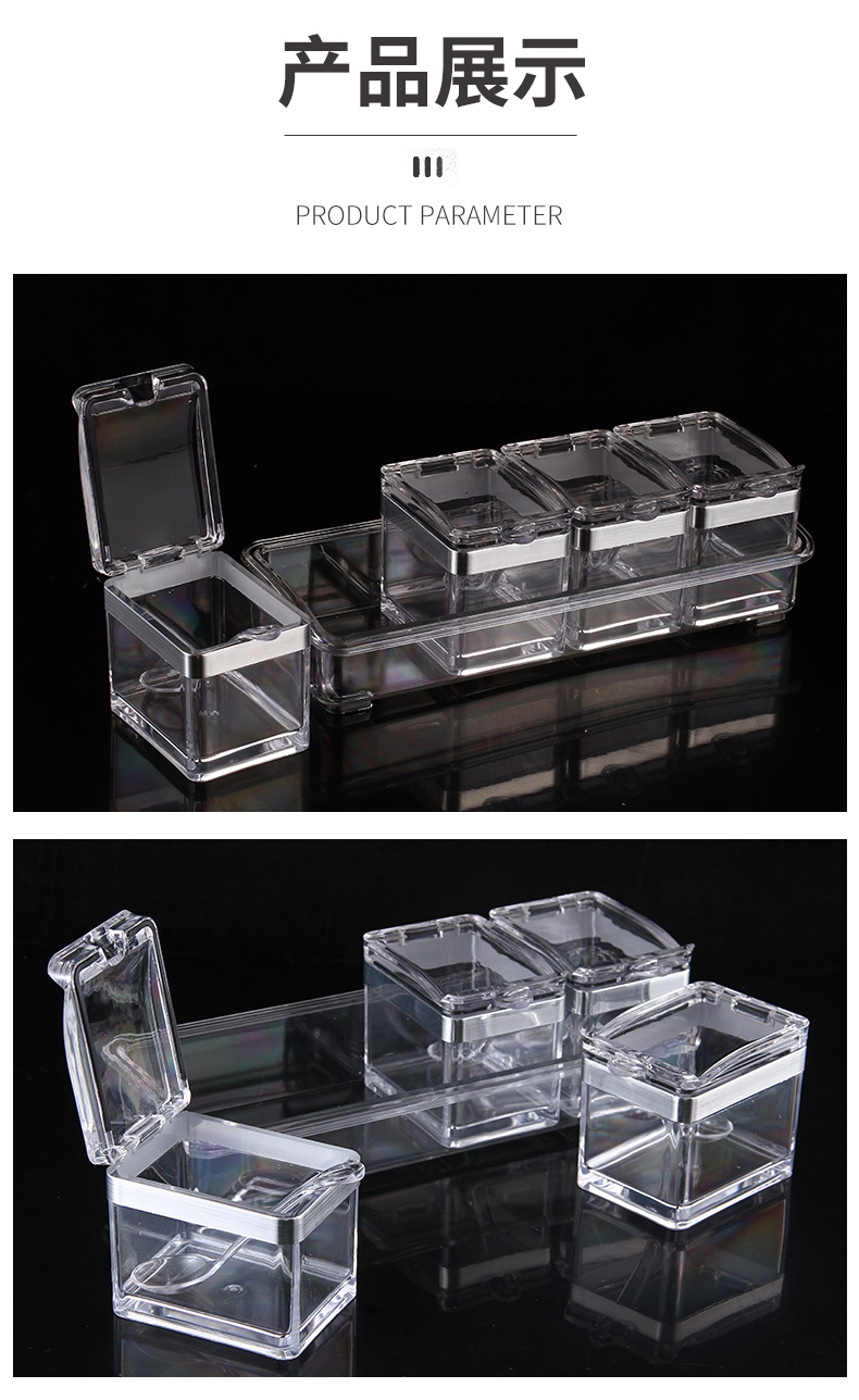 亚克力盒_13.jpg