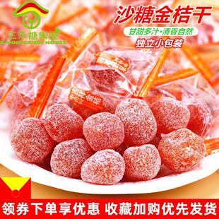 �����۸�500g����С���b���ǽ��ٸ�ɢ�b���y��ʳ�������T