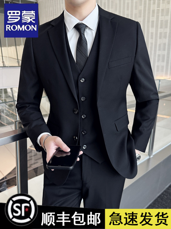 Romon Suit Suit Men's Korean Style Slim Jacket Groom Wedding Dress Business Professional Formal Small Suit Men