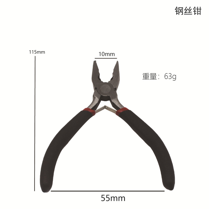 卸売 4.5inch ペンチミニペンチ歯付きペンチ手作り小さな平ペンチジュエリーペンチ拡張|undefined