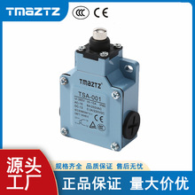 TSA��λ�_�PTSA-001�L݆�[�Uʽ�ԏ�λһ�_һ�]�y�|�c�Ԅӹ��I����