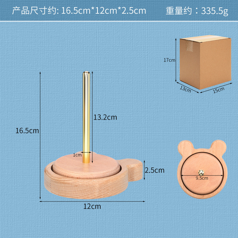 实木可拆卸绕线轴架旋转毛线转轴架毛线团毛线钩织工具|undefined