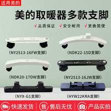 ȡů��늟���͡���݆��/֧�_/����/�_��/�ů��݆��֧�_��ȫ