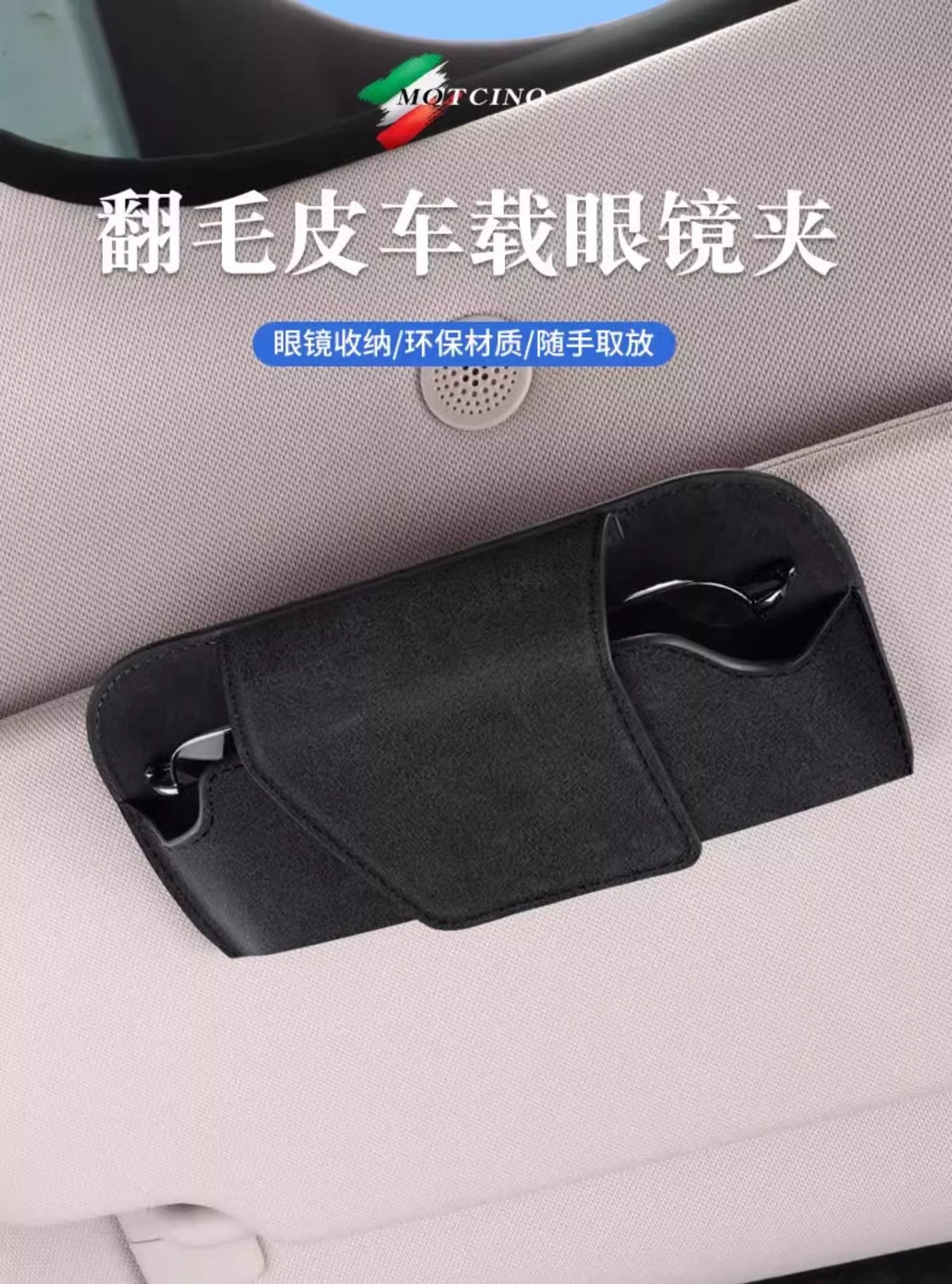 Car Glasses Holder Sun Visor Storage Box Sunglasses Holder Car Inner Driving Glasses Box Sunglasses Car Glasses Frame