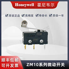 Honeywellf ԭbƷ ΢_P ZM10E10F01