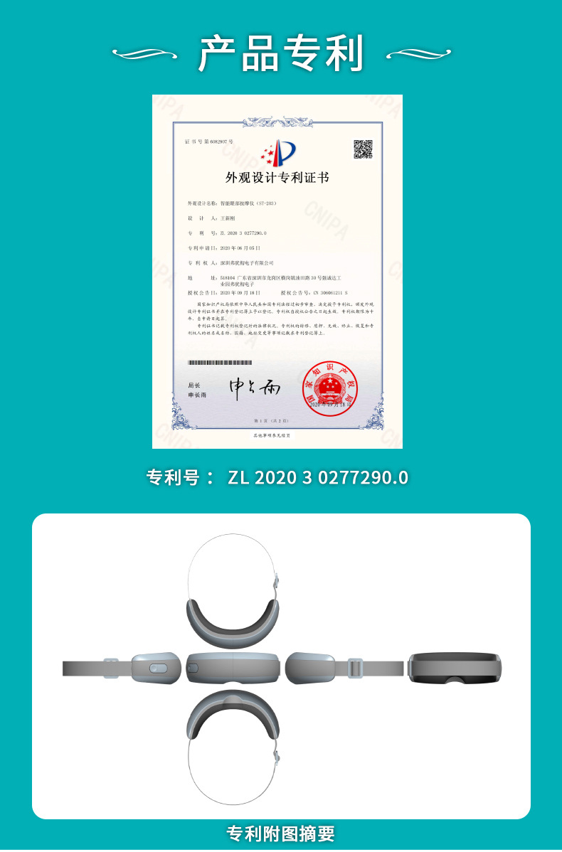 O1CN010I0R7W2I5gTBsdMjq_!!959959235-0-cib.jpg?__r__=1671248055963