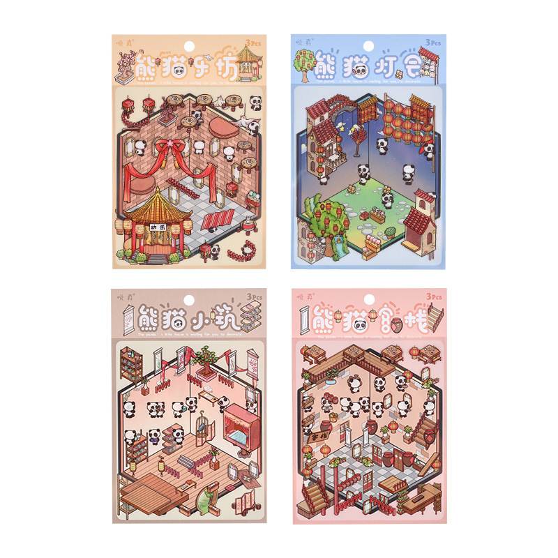 Panda casa 3D estereoscópio paisaje pet pegatinas diy creativo miniatura dibujos animados contabilidad decoración escenas pegatinas de puzzle