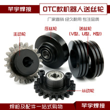 ⱣCOTCͽz݆UVKͲ0.9-1.2zͽzCĄ݆z݆