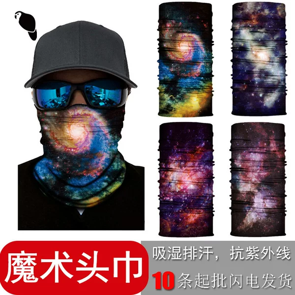 Factory Wholesale Printed Bandana Cross-Border Sports Turban Headband Multi-Functional Sun Protection Cycling Mask