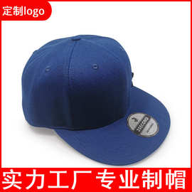 帽子定制印logo广告宣传遮阳帽定制大头围帽子嘻哈帽欧美棒球帽