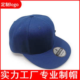 定制平沿刺绣logo棒球帽印字工作帽定制刺绣棒球帽广告帽贴牌代工
