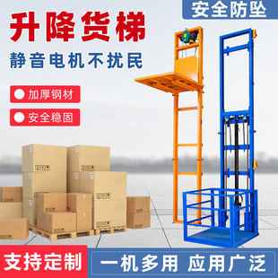 ��܉ʽ늄�Һ������؛��С������ƽ̨�����C�}�������C�������