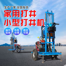 ���ô򾮙C�r����荾��CС��Һ���򾮙C�S�� ���ʹ򾮙C荾��C