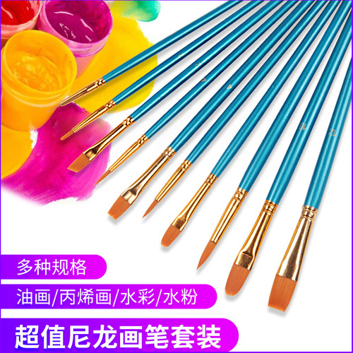 Nylon water chalk watercolor painting pen oil paint brush set 10 pieces with red rod and blue rod hook line pen