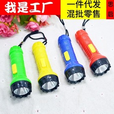 小手电筒 手电筒 led 透明头电筒 挂钩电筒 厂家直销 多款可选