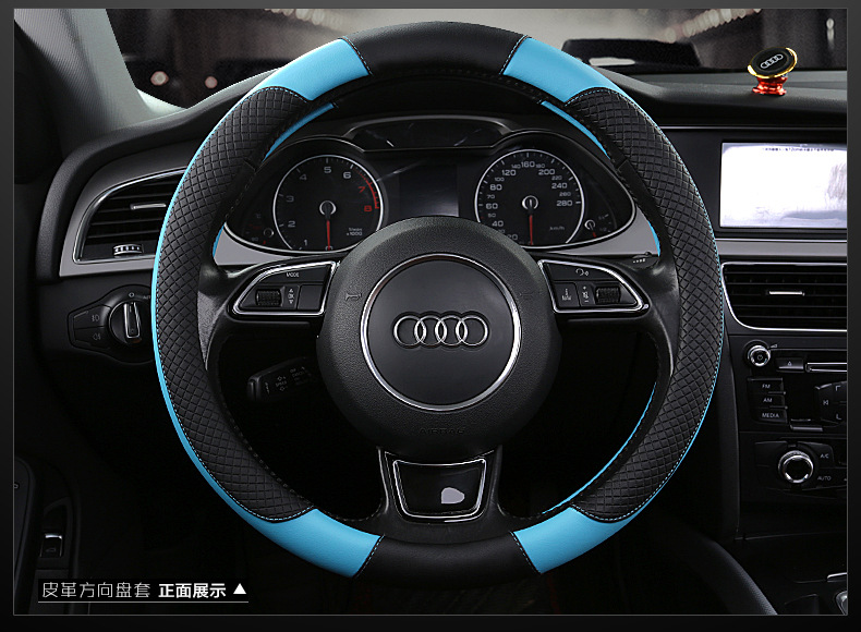 2025 new car steering wheel cover leather sports non-slip four seasons available handle cover manufacturers direct supply on behalf of hair