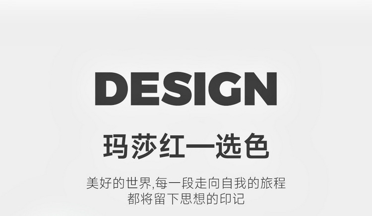 淘宝_24.jpg