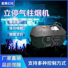 3000ߚCهͣFC̨ݳյ߷ՇЧ