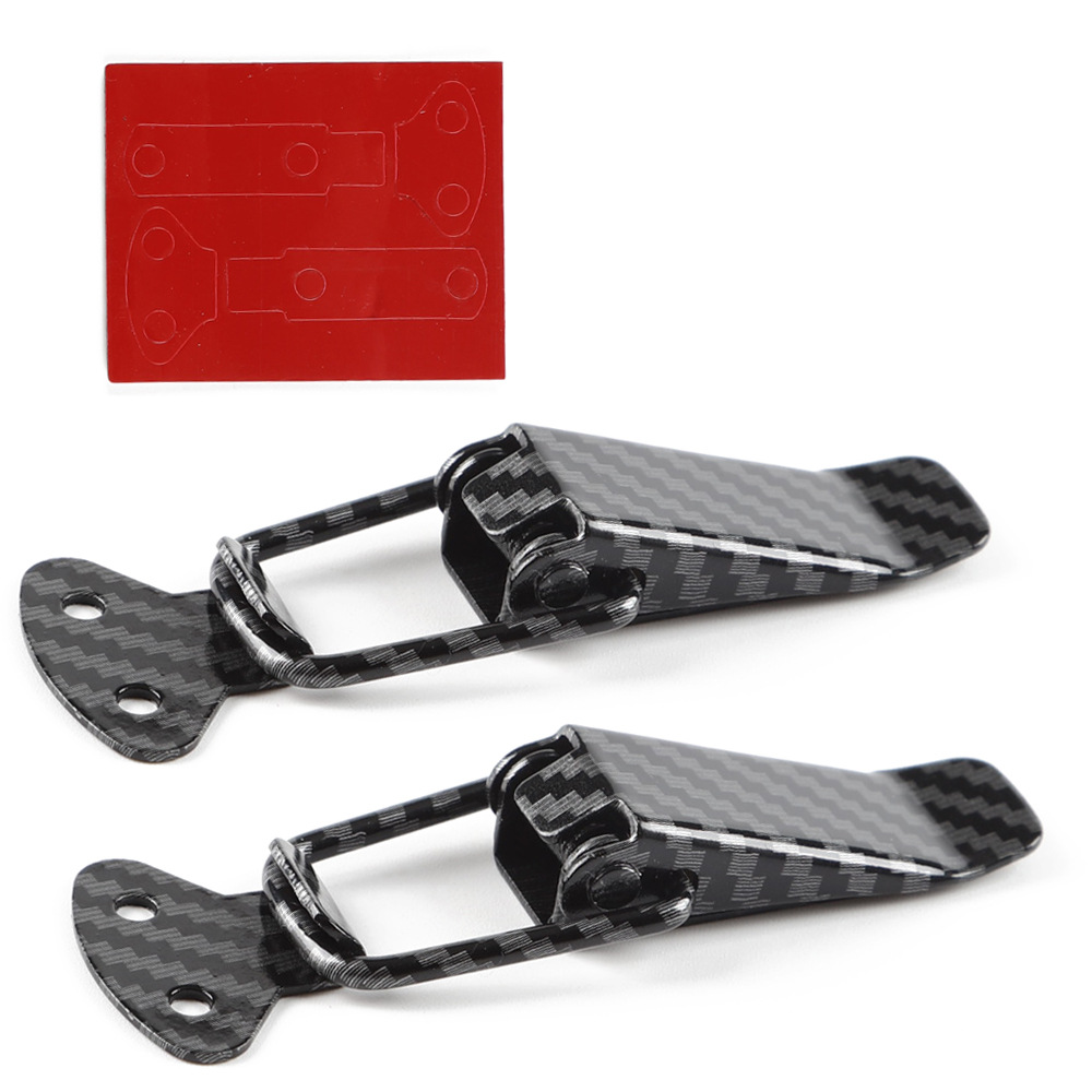 탄소섬유(소형)