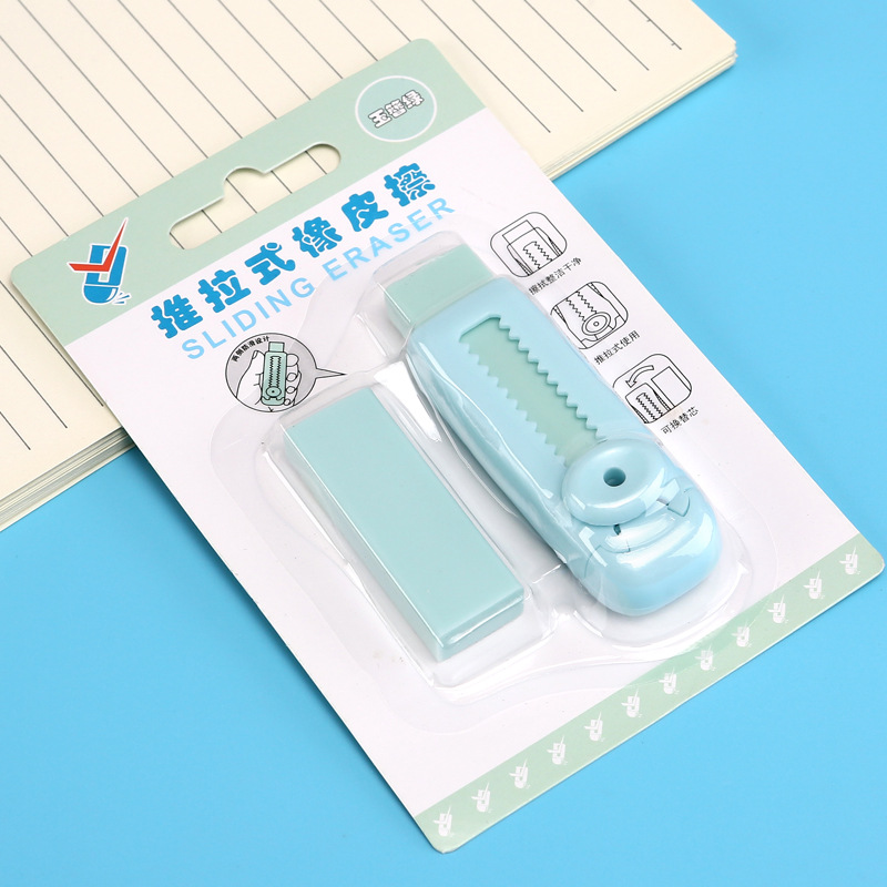 Los estudiantes de primaria de dibujos animados creativos empujan y tiran de la corrección no tóxica limpie la papelería sin residuos al por mayor