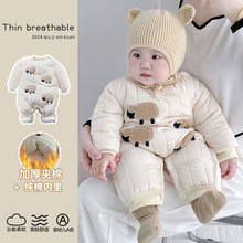 ��ů���ޡ��냺�B�w�A�޼Ӻ��ﶬ���޷�������Ů��������ů���