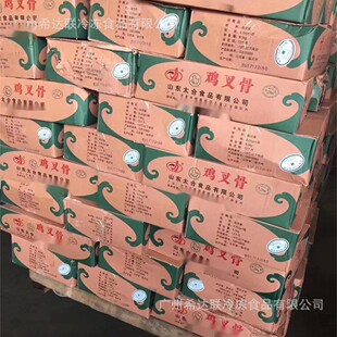 ����u��� �u�i�� 19��*�� �V�����l̫���u��� �u�i�� �u��