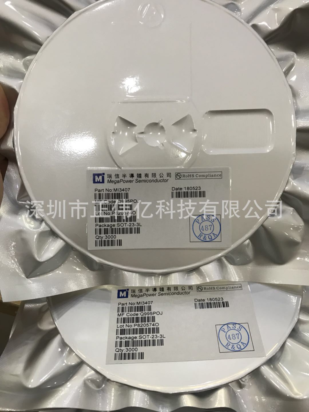 原装现货MOS场效应管 MI3407 SOT-23 欢迎询价