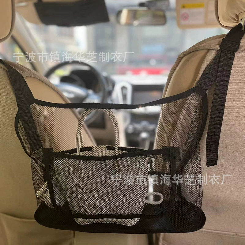 Автомобильный сетчатый карман для хранения в центре сиденья сумка для автомобильного сиденья сумка Сумка кожаная Автомобильная сумка