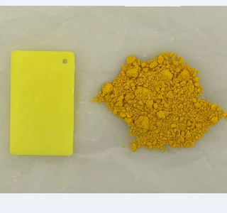 DIC迪爱生 永固黄 272-0065偏红相 gao 遮盖性 着色度高 延展性强