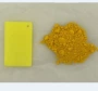 迪爱生dic着色遮盖永固黄