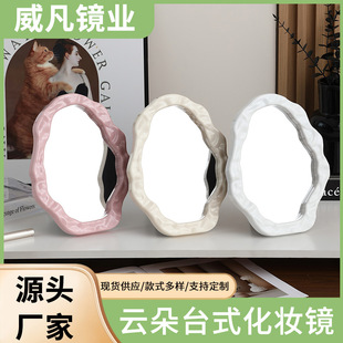 녶�̨ʽ���y�RABS���������R��ɫ���Ͱ׻��y�R���y�R�[�����l